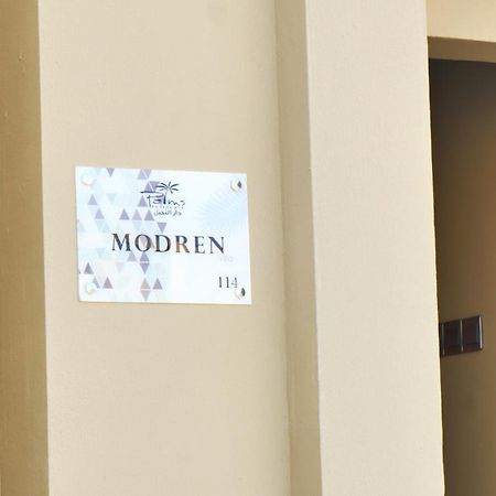 Palms Residence Inn دار النخيل Nizwa Zewnętrze zdjęcie