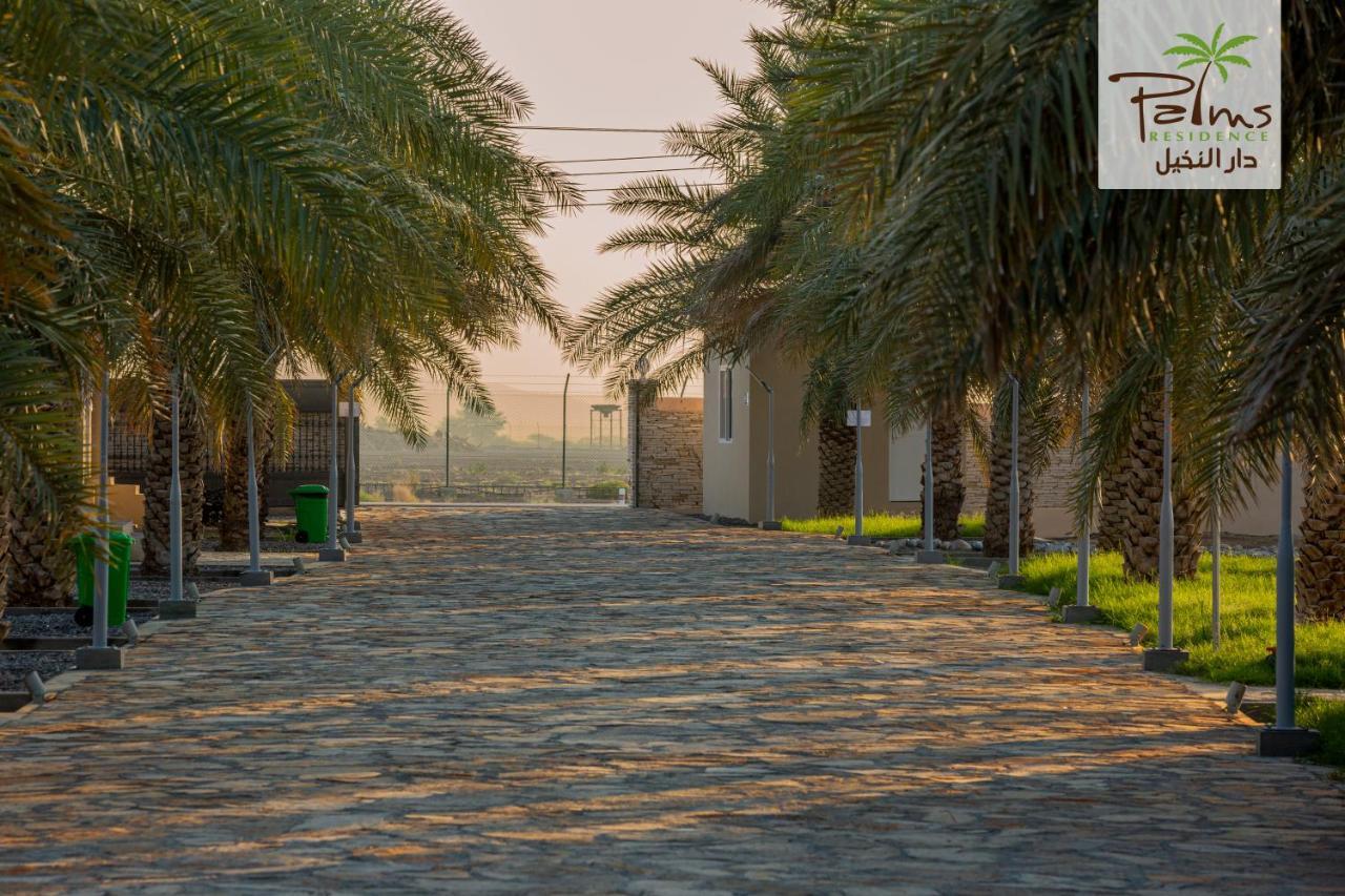 Palms Residence Inn دار النخيل Nizwa Zewnętrze zdjęcie