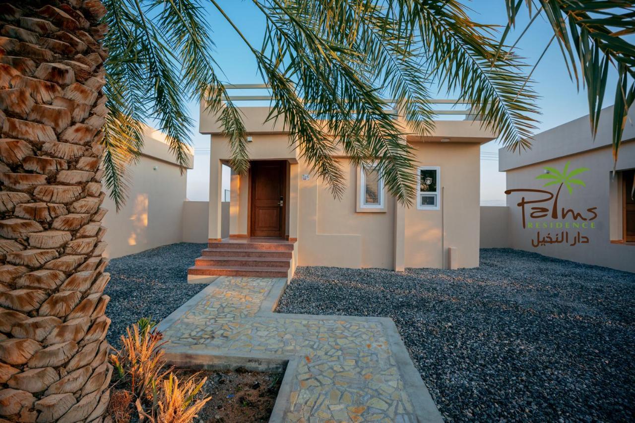 Palms Residence Inn دار النخيل Nizwa Zewnętrze zdjęcie